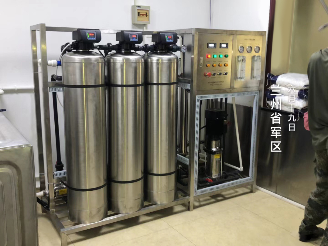 【工程篇】漢斯頓商務凈水設備入駐甘肅蘭州某軍區(qū)