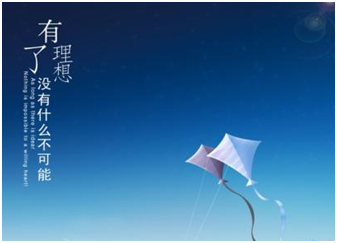 如何成為優秀的凈水器加盟商 你看清自己了嗎？